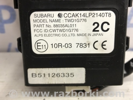 ФОТО Блок управления для Subaru Outback BS (14-21) Киев