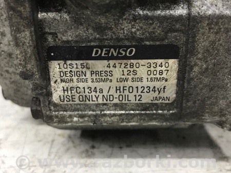 ФОТО Компрессор кондиционера для Subaru Outback BS (14-21) Киев