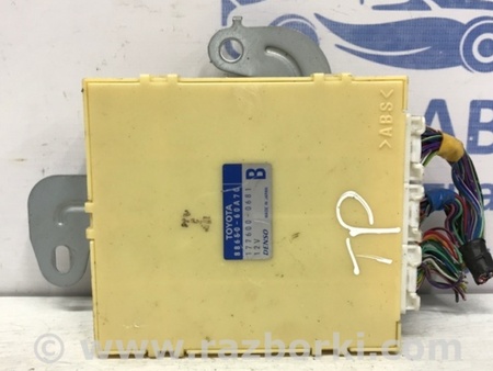 ФОТО Блок комфорта для Toyota Land Cruiser Prado 120 Киев