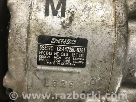 ФОТО Компрессор кондиционера для Toyota Avensis T270 (10.2008-12.2012) Київ