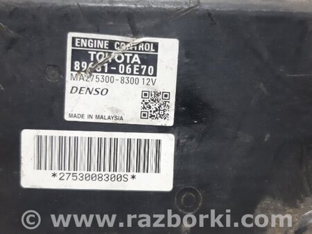 ФОТО Блок управления двигателем для Toyota Camry 40 XV40 (06-11) Київ