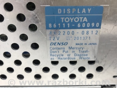 ФОТО Монитор для Toyota Land Cruiser Prado 120 Киев