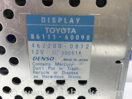 ФОТО Монитор для Toyota Land Cruiser Prado 120 Киев