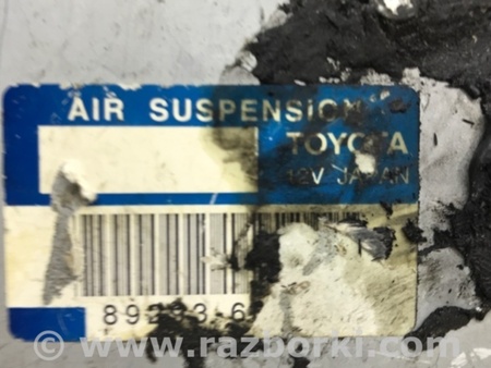 ФОТО Блок управления для Toyota Land Cruiser Prado 120 Киев