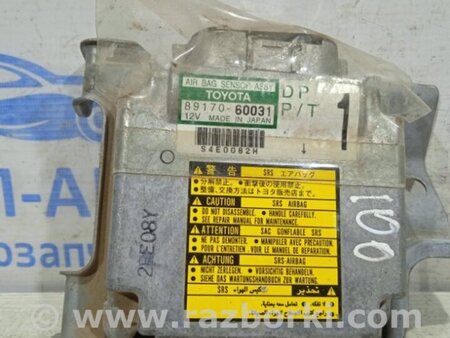 ФОТО Блок управления AIRBAG для Toyota Land Cruiser 100 Київ