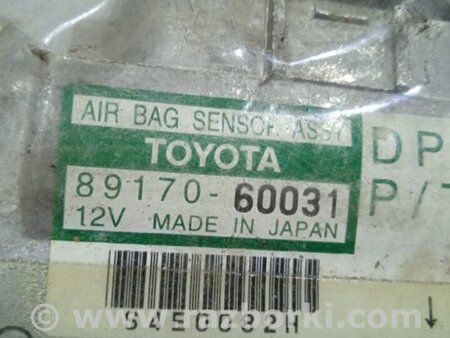 ФОТО Блок управления AIRBAG для Toyota Land Cruiser 100 Київ