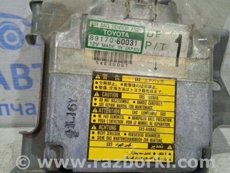 ФОТО Блок управления AIRBAG для Toyota Land Cruiser 100 Київ