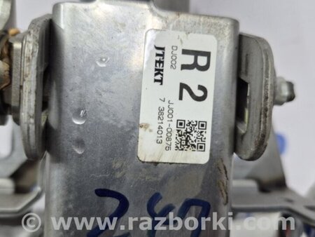 ФОТО Электроусилитель для Mitsubishi Outlander GF (2012-) Київ