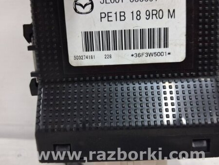 ФОТО Блок управления для Mazda CX-5 KE (12-17) Киев