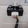ФОТО Блок управления для Mazda CX-5 KE (12-17) Киев