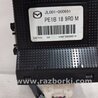 ФОТО Блок управления для Mazda CX-5 KE (12-17) Киев