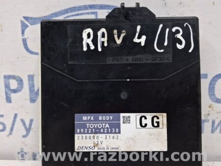 ФОТО Блок управления для Toyota RAV-4 (15-18) Київ