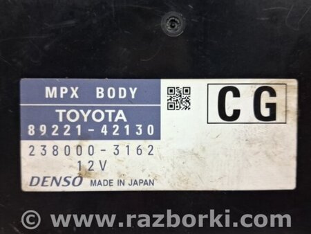 ФОТО Блок управления для Toyota RAV-4 (15-18) Київ