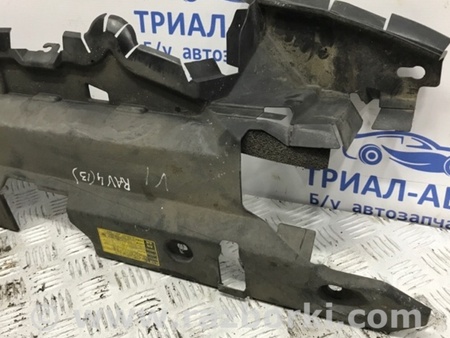 ФОТО Накладка передней панели для Toyota RAV-4 (15-18) Киев