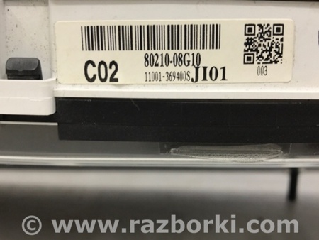 ФОТО Приборная панель для SsangYong Rexton Київ