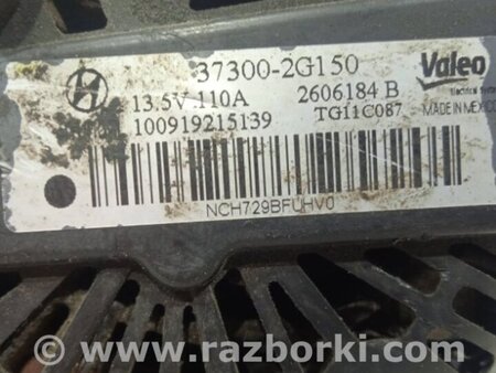 ФОТО Генератор для Hyundai Sonata YF (09.2009-03.2014) Київ