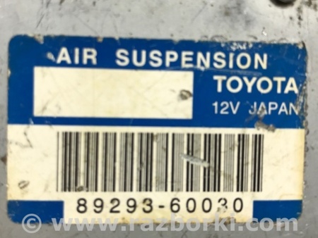 ФОТО Блок управления для Toyota Land Cruiser Prado 120 Киев