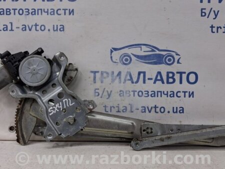 ФОТО Стеклоподъемник передний левый для Suzuki SX4 Київ