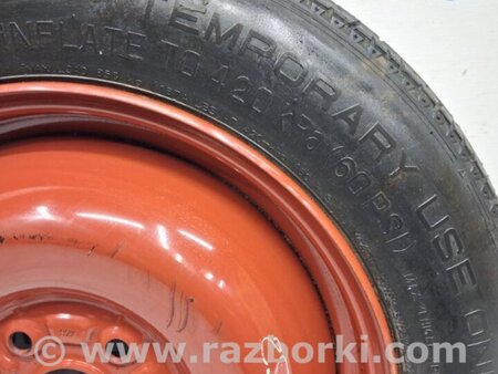 ФОТО Докатка для Suzuki SX4 Київ