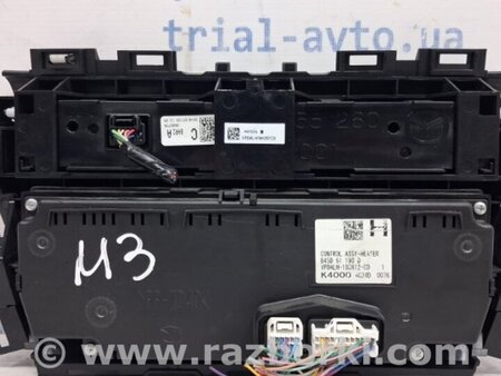 ФОТО Блок управления климат-контролем для Mazda 3 BM/BN (2013-2019) (III) Київ