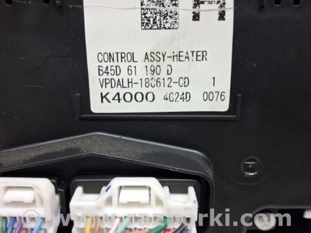 ФОТО Блок управления климат-контролем для Mazda 3 BM/BN (2013-2019) (III) Київ