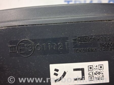 ФОТО Зеркало левое для Suzuki SX4 Київ