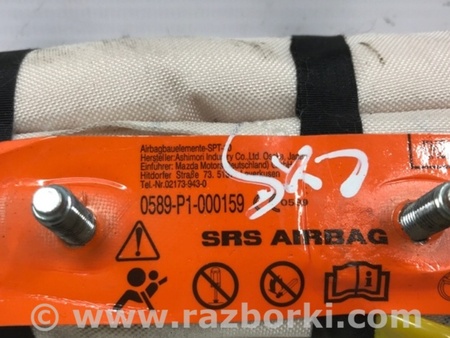 ФОТО Подушка безопасности в кресло для Mazda CX-5 KE (12-17) Киев