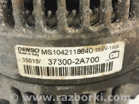 ФОТО Генератор для Hyundai Tucson TL (15-20) Київ