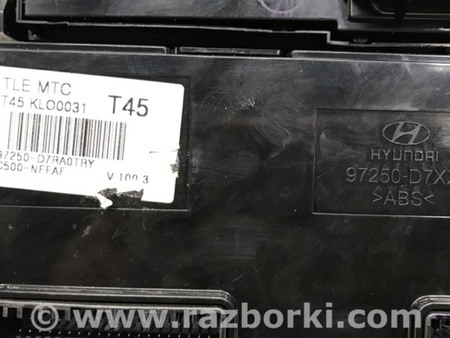 ФОТО Блок управления климат-контролем для Hyundai Tucson TL (15-20) Київ