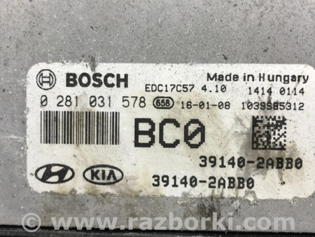 ФОТО Блок управления двигателем для Hyundai Tucson TL (15-20) Київ