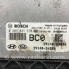 ФОТО Блок управления двигателем для Hyundai Tucson TL (15-20) Київ