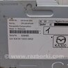 ФОТО Блок управления для Mazda CX-5 KE (12-17) Киев