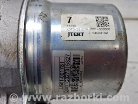 ФОТО Электроусилитель для Mazda CX-5 KE (12-17) Киев