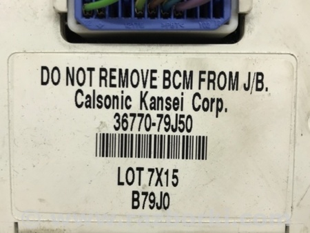 ФОТО Блок комфорта для Suzuki SX4 Київ