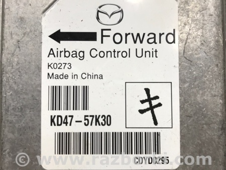 ФОТО Блок AIRBAG для Mazda CX-5 KE (12-17) Киев