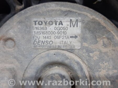 ФОТО Диффузор с вентилятором радиатора для Toyota Avensis T250 (02.2003-10.2009) Киев