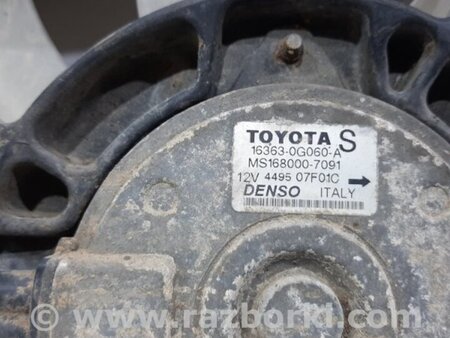 ФОТО Диффузор с вентилятором радиатора для Toyota Avensis T250 (02.2003-10.2009) Киев