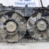 ФОТО Диффузор с вентилятором радиатора для Toyota Avensis T250 (02.2003-10.2009) Киев