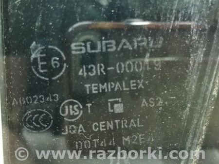 ФОТО Стекло двери переднее левое для Subaru Outback BM/BR (09-14) Київ