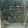 ФОТО Стекло двери переднее левое для Subaru Outback BM/BR (09-14) Київ