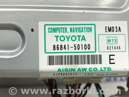 ФОТО Чейнджер CD для Toyota Land Cruiser Prado 120 Киев