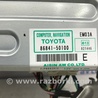 ФОТО Чейнджер CD для Toyota Land Cruiser Prado 120 Киев