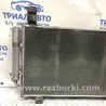 ФОТО Радиатор кондиционера для Mazda CX-5 KE (12-17) Київ