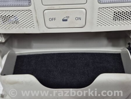 ФОТО Плафон передний для Mazda CX-5 KE (12-17) Киев