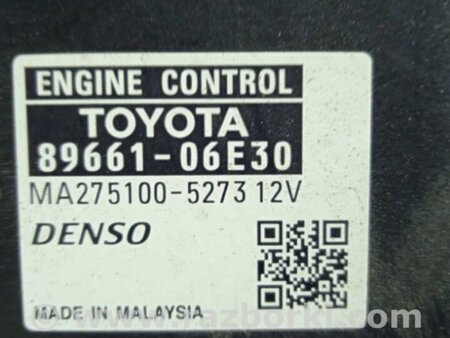 ФОТО Блок управления двигателем для Toyota Camry 40 XV40 (06-11) Київ