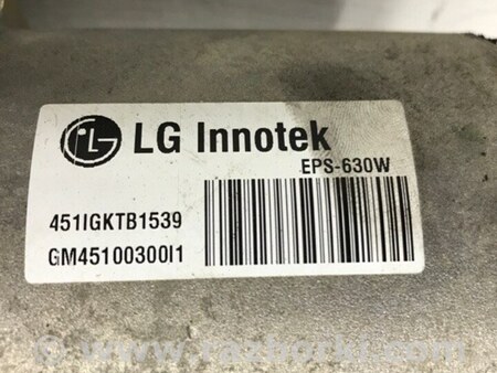 ФОТО Электроусилитель для SsangYong Korando Киев