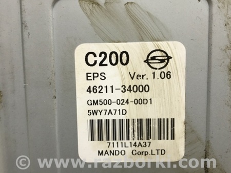 ФОТО Электроусилитель для SsangYong Korando Киев