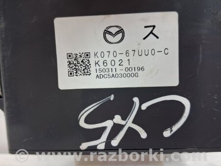 ФОТО Блок управления для Mazda CX-5 KE (12-17) Киев