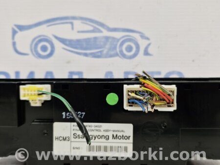 ФОТО Блок управления кондиционером для SsangYong Korando Киев