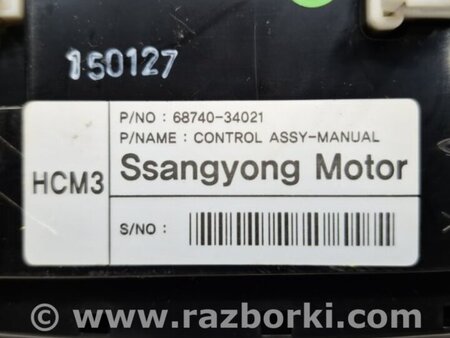 ФОТО Блок управления кондиционером для SsangYong Korando Киев